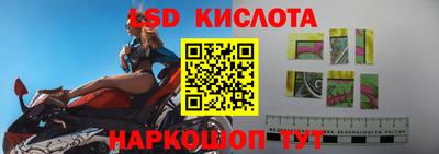 хмурый Ликино-Дулёво