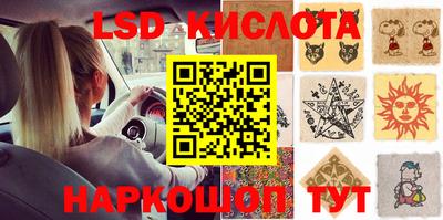 хмурый Ликино-Дулёво