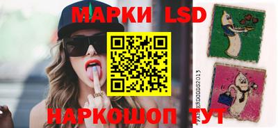 гашиш Надым