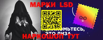 хмурый Ликино-Дулёво