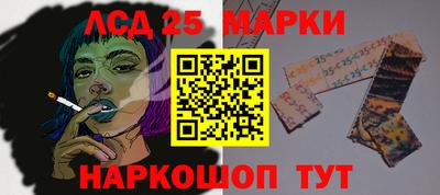 MDMA Ливны