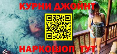 MDMA Ливны
