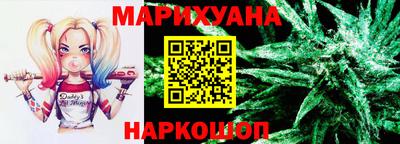 MDMA Ливны