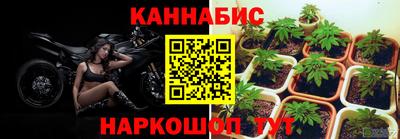 MDMA Ливны