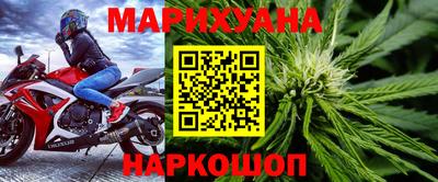 MDMA Ливны
