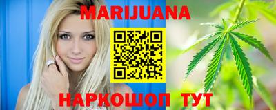MDMA Ливны