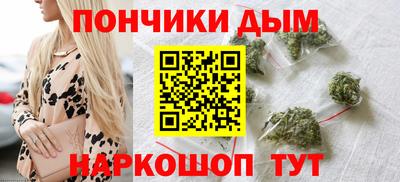 хмурый Ликино-Дулёво