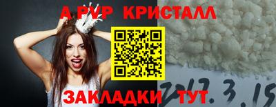 хмурый Ликино-Дулёво