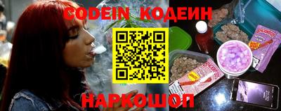 хмурый Ликино-Дулёво