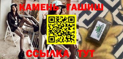 хмурый Ликино-Дулёво