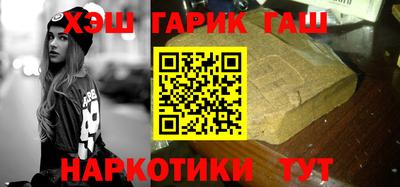 хмурый Ликино-Дулёво