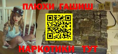 MDMA Ливны