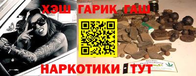 MDMA Ливны