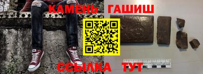 MDMA Ливны