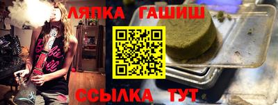 хмурый Ликино-Дулёво