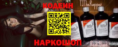 хмурый Ликино-Дулёво