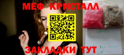 хмурый Ликино-Дулёво
