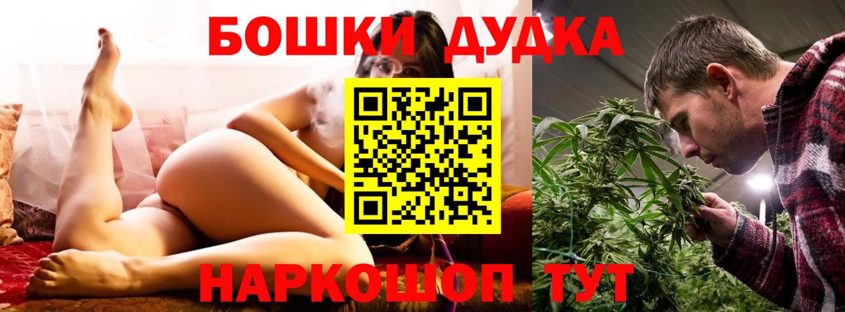 Конопля семена Елабуга